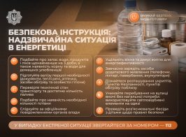 Photo 2026 01 27 12 19 56