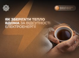 Photo 2026 01 27 12 20 23