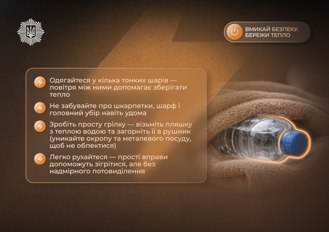 Photo 2026 01 27 12 20 26