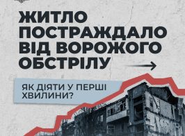 Photo 2026 01 27 19 55 48