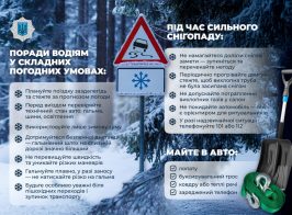 Photo 2026 02 18 11 23 35