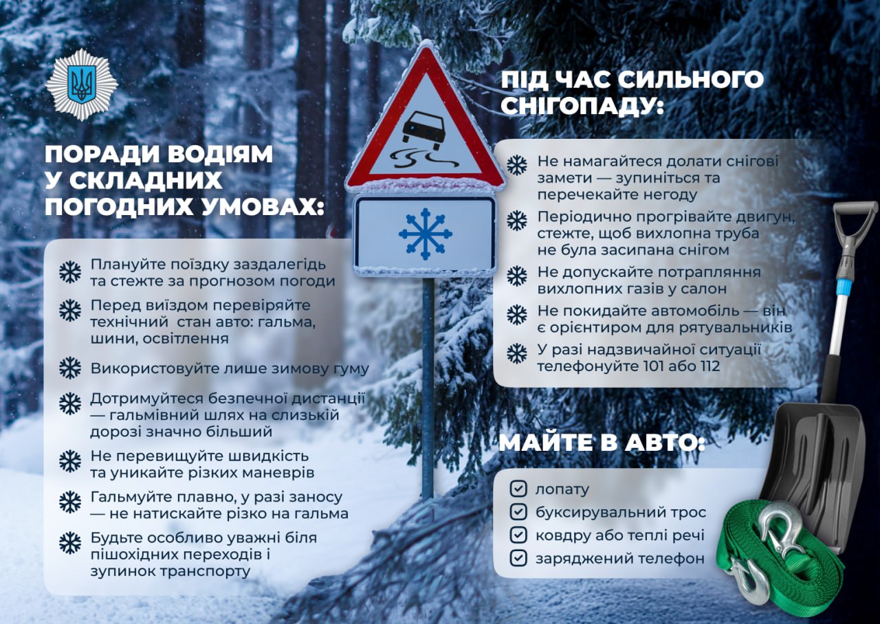 Photo 2026 02 18 11 23 35