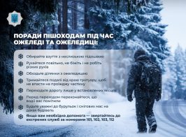 Photo 2026 02 18 11 32 12