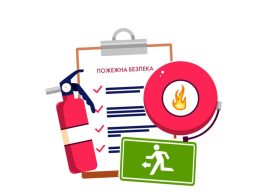 Pozhezhna Bezpeka Site 1280 800 1080x675