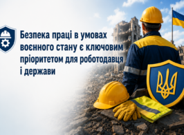 Chatgpt Image 15 трав. 2026 р., 14 08 31